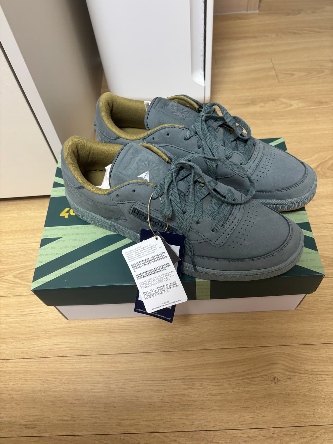 (285) 리복 클럽c 85 40주년 다크 포그 상품이미지2