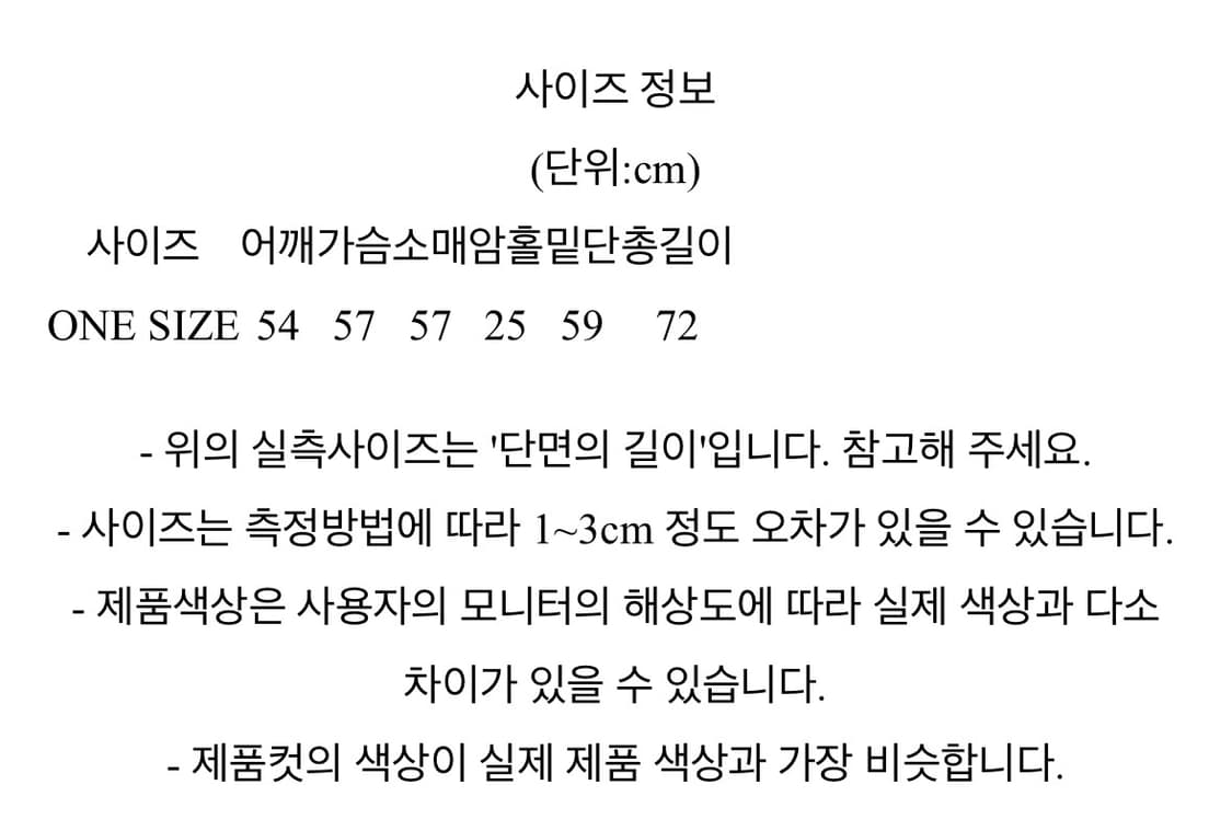 베이닝리버시블퍼무스탕자켓 에이블리블랙업모디무드카키포인트에트오소메 상품이미지7