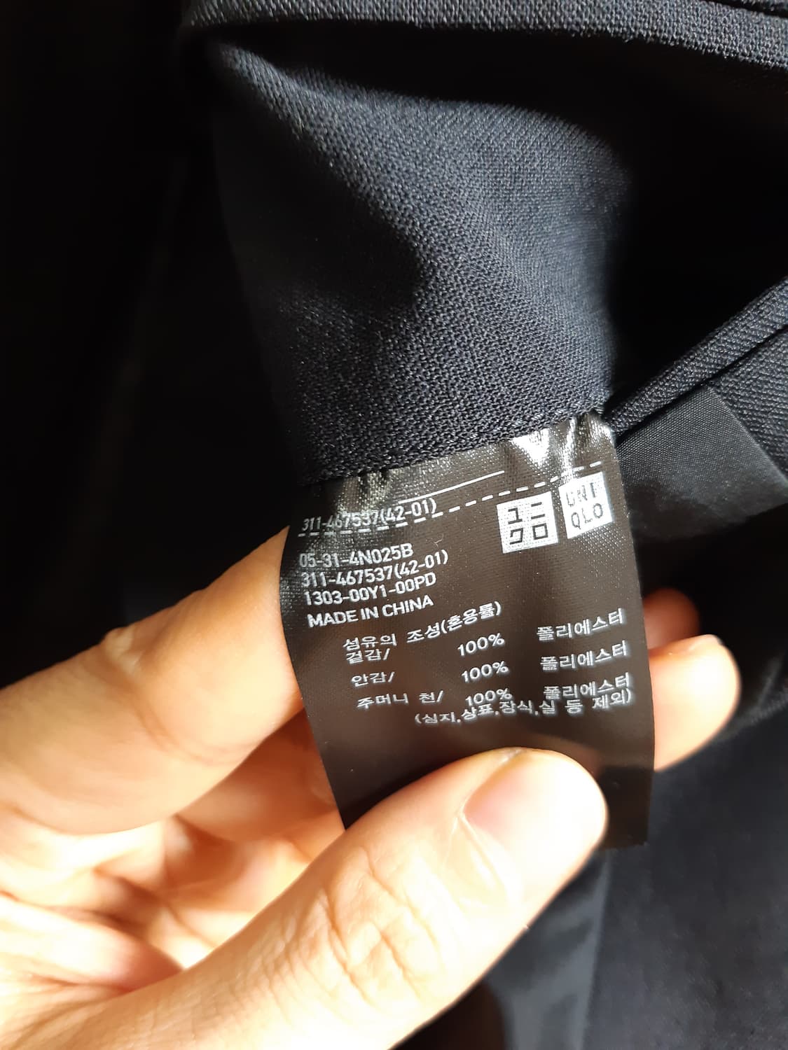 유니클로 감탄 블레이저 상품이미지3