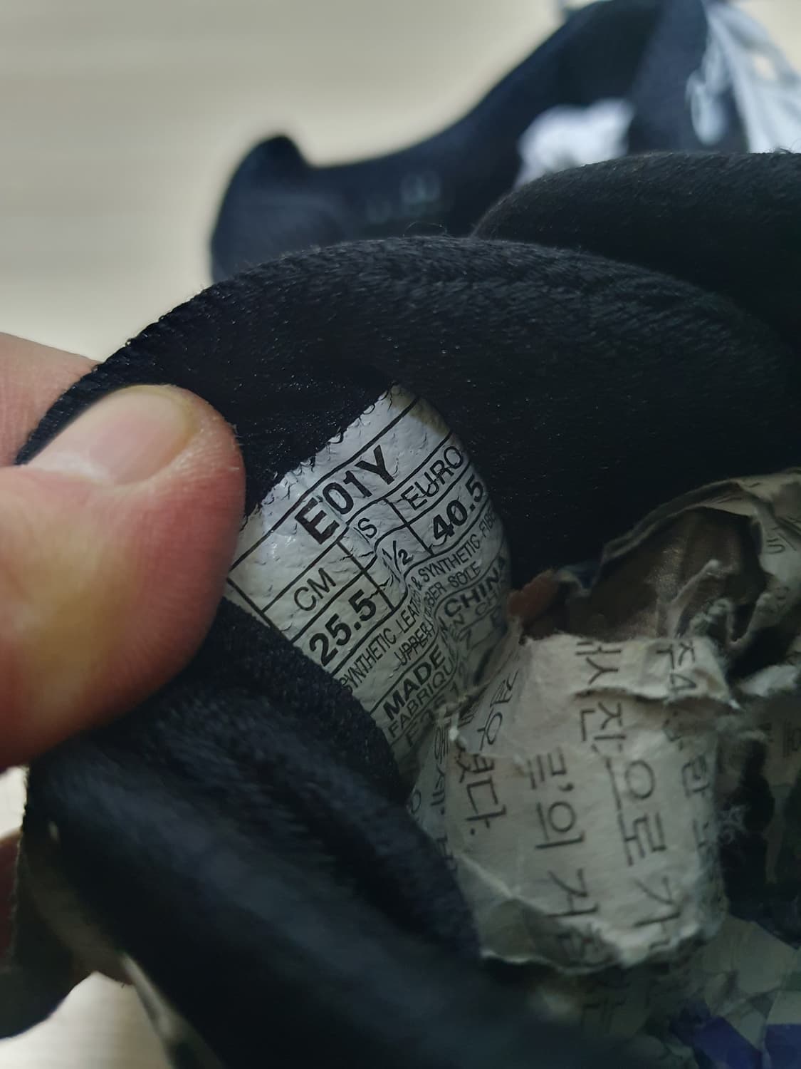 아식스 젤 레솔루션 7 테니스화 그레이 255 상품이미지9