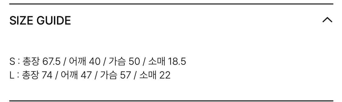 더뮤지엄비지터 로즈맨 티셔츠/ rose man T 상품이미지3