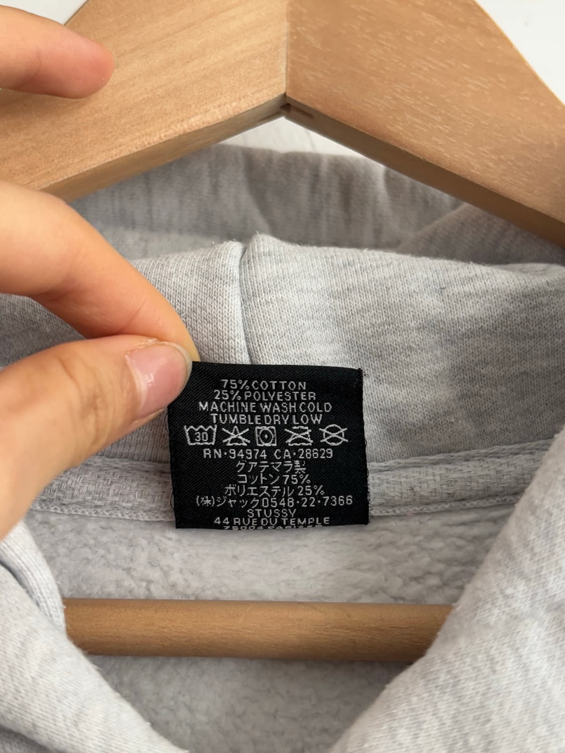 Stussy 스투시 파라다이스 로스트 애쉬 후드티 상품이미지7