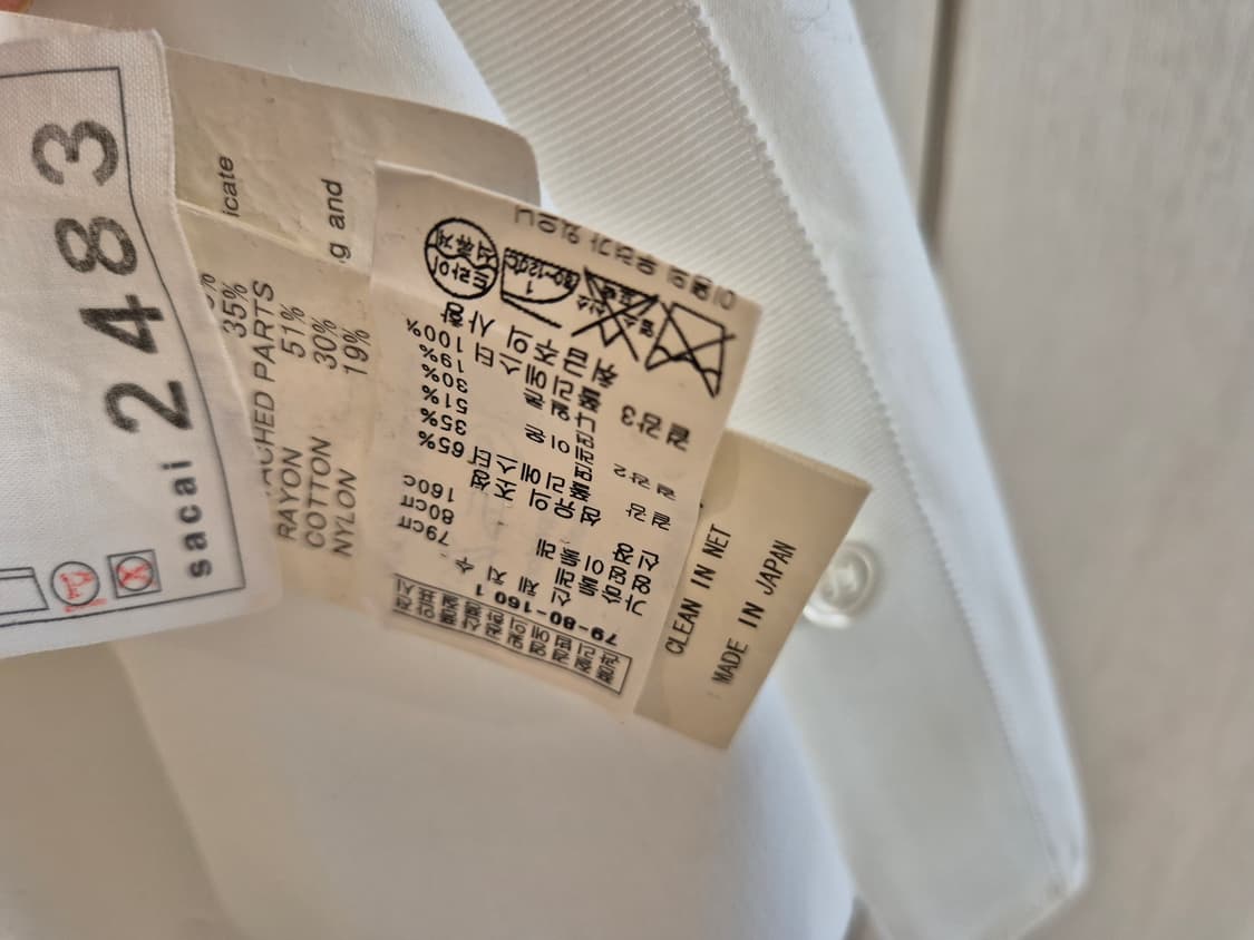 정품 사카이 레이스 셔츠 상품이미지3