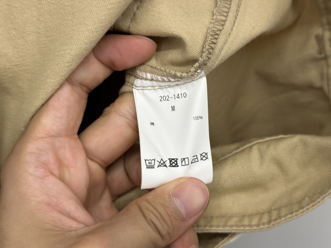 Big mac shorts 상품이미지10