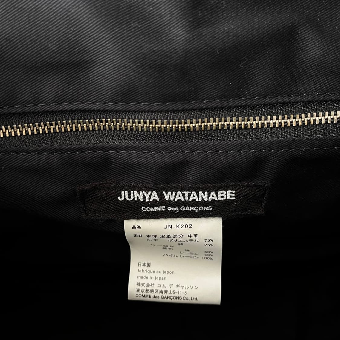 Archive Leather Patchwork Tote Bag 상품이미지9