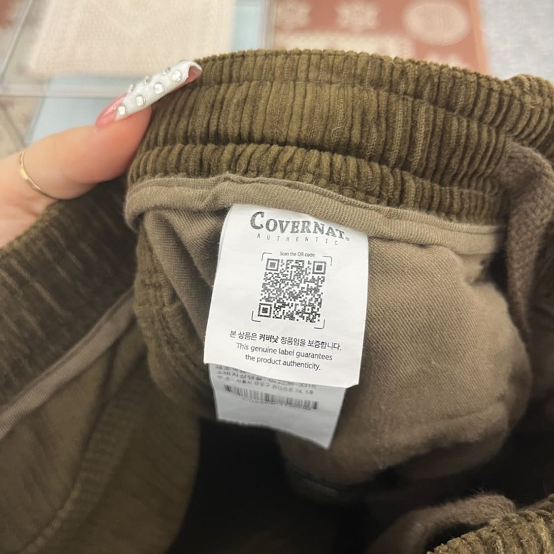 커버낫 캐주얼 빈티지 코듀로이 골덴 코튼팬츠 M C10281 상품이미지5