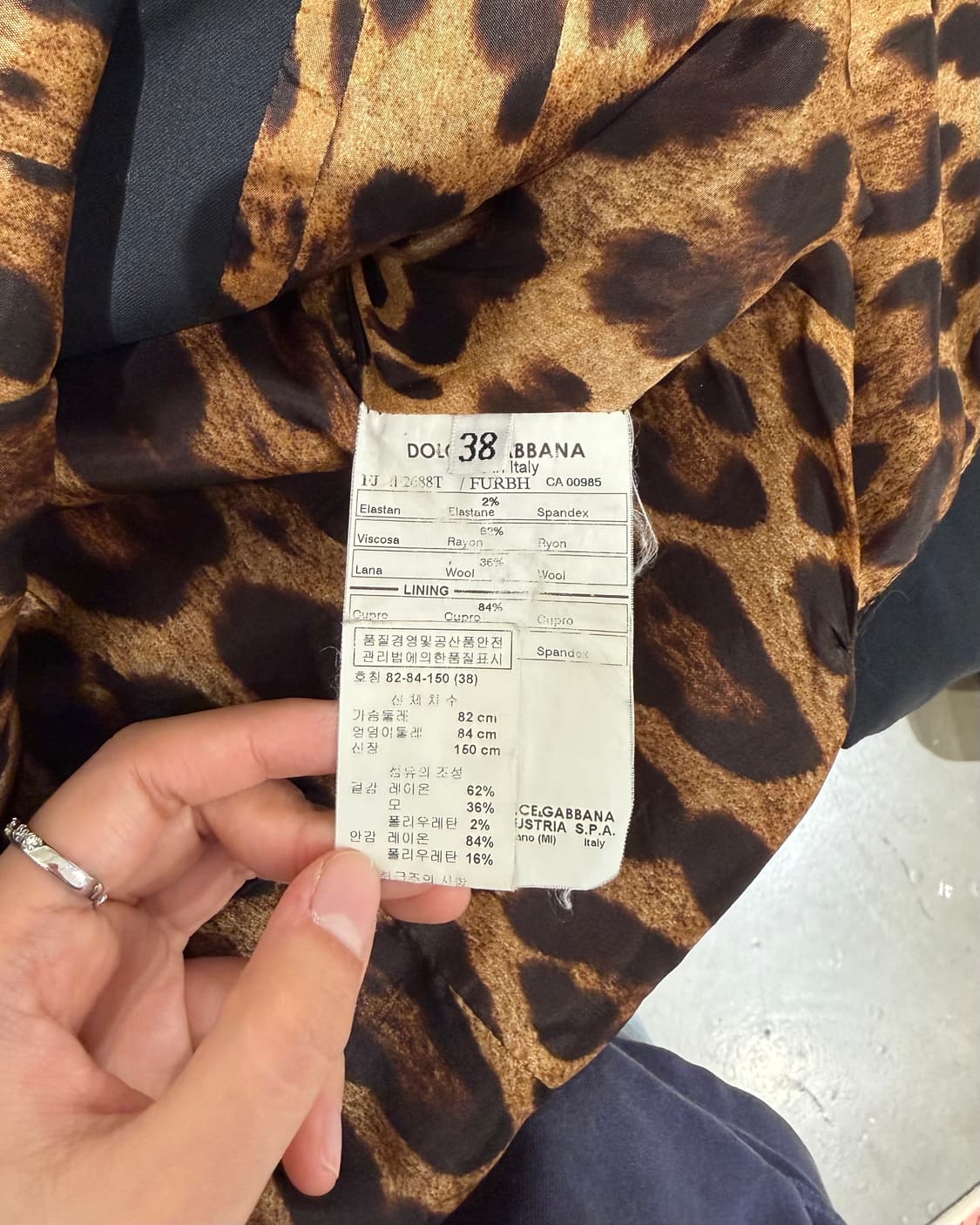 돌체앤가바나 블랙 울 레오파트 라이닝 테일러드 블레이저 자켓  상품이미지9