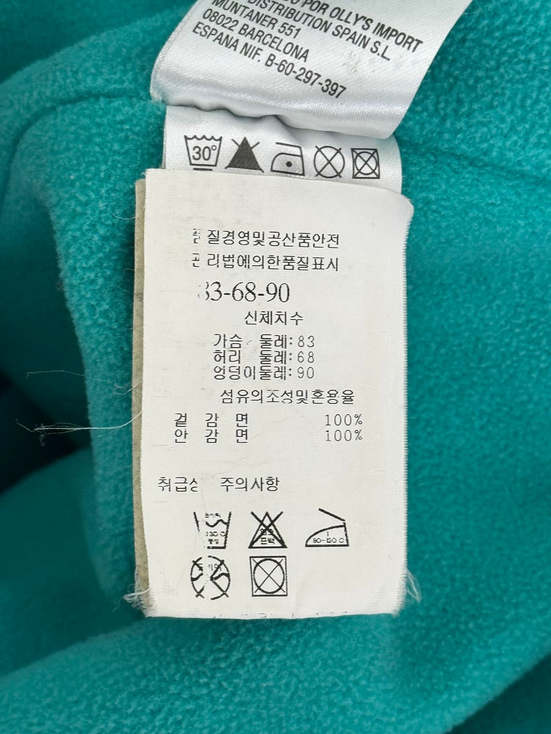 오일릴리 후드 패딩 상품이미지8