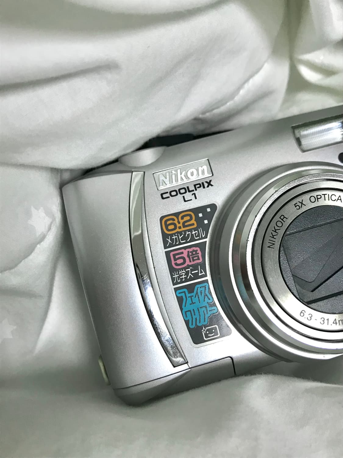 (희귀템!) coolpix L1 / 쿨픽스 L1 상품이미지6