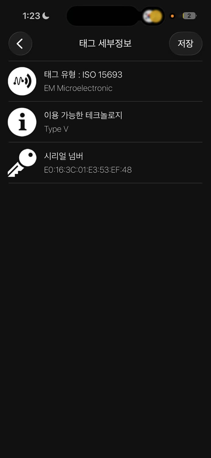 루이비통 모노그램 헤리티지 오거나이저 카드지갑 상품이미지8