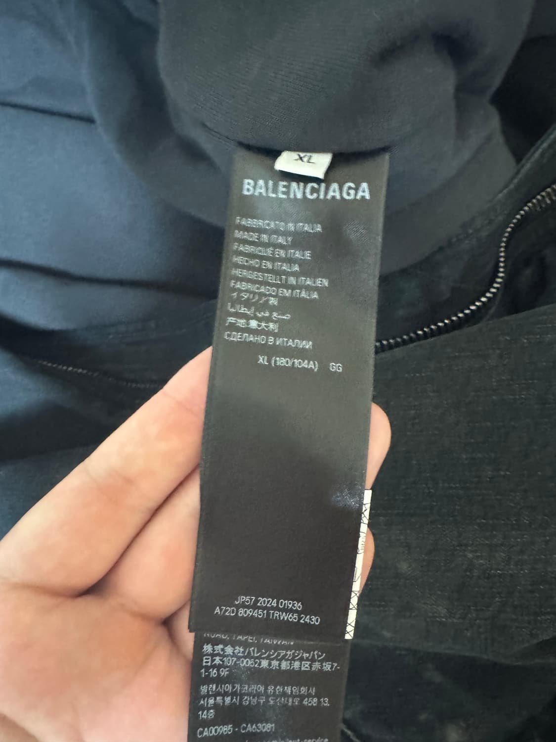 [XL]발렌시아가 25SS 데님봄버 새상품 상품이미지4