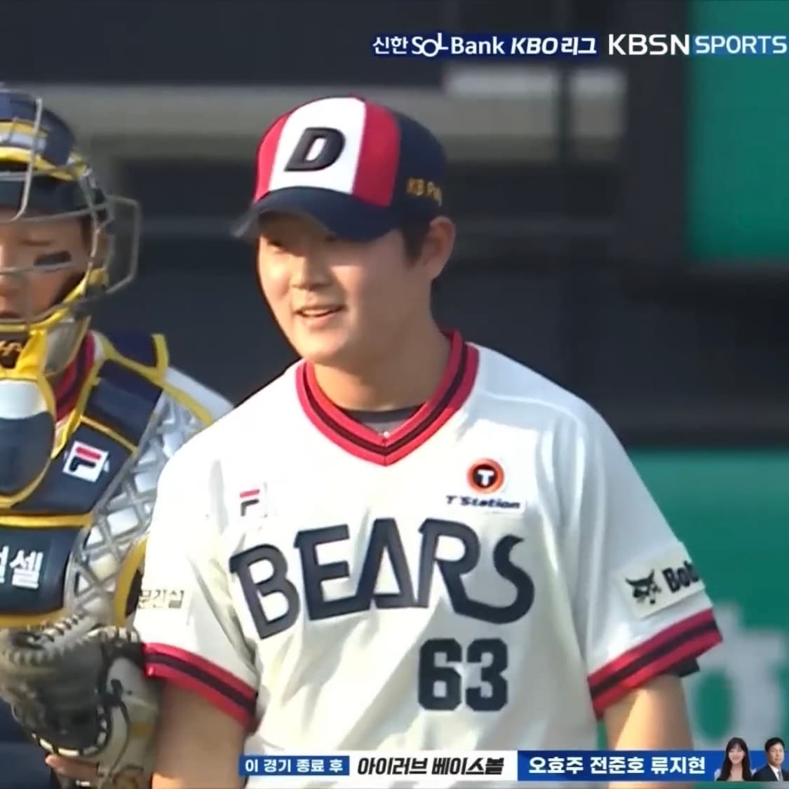 두산베어스 김택연 선수 올드 홈 실착 유니폼 상품이미지5