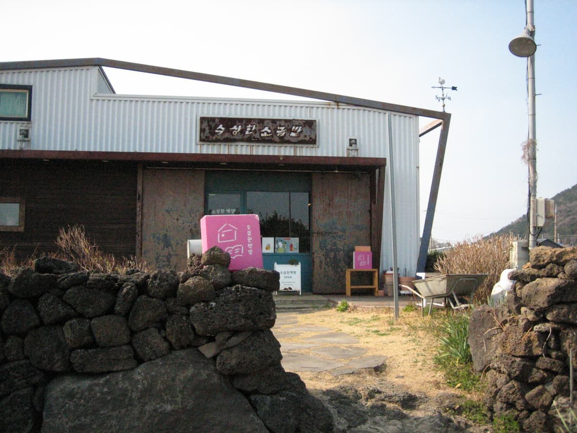 📸 Canon IXUS 50 빈티지 디카 캐논 익서스 상품이미지7