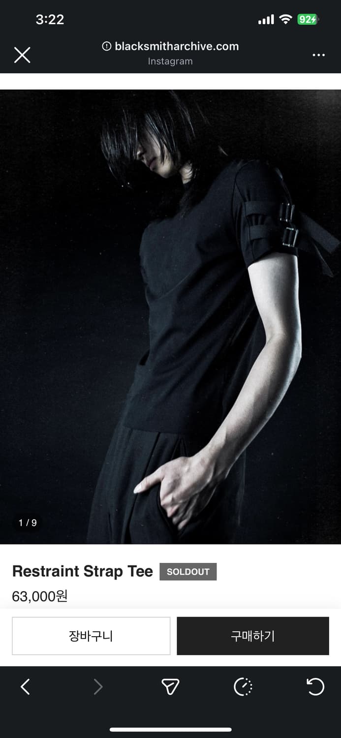 Black smith restraint strap tee 상품이미지1