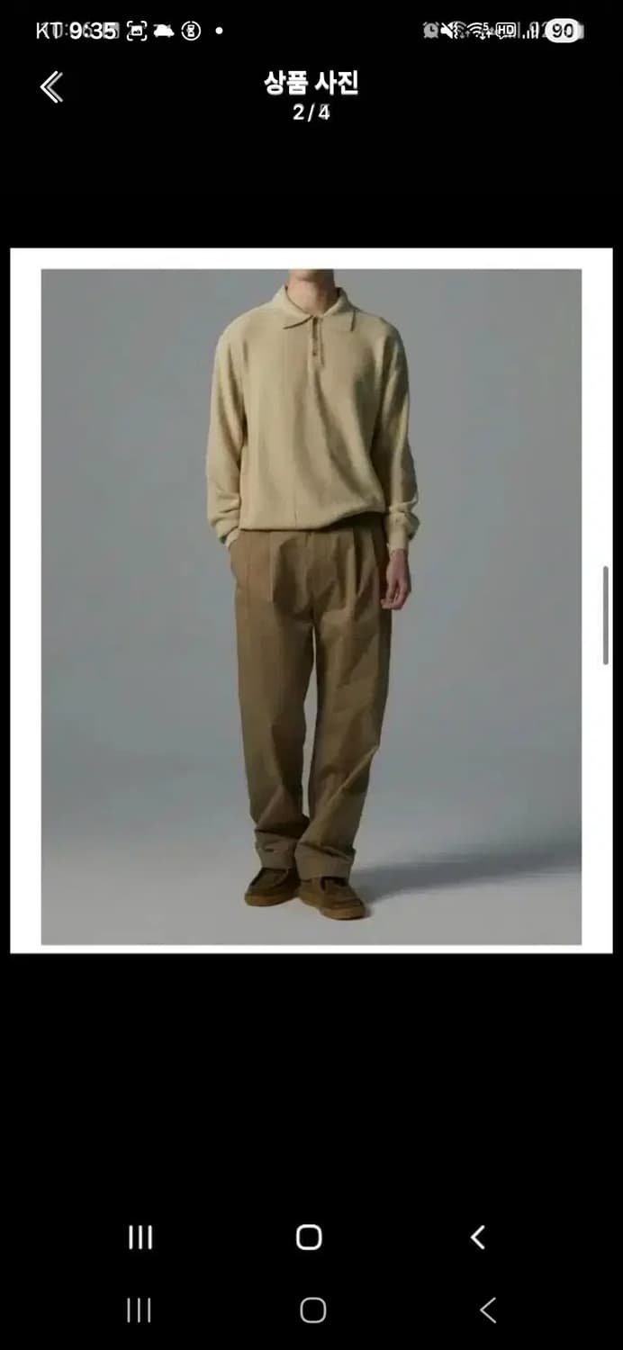 인더로우 코튼실크 폴로니트 상품이미지1