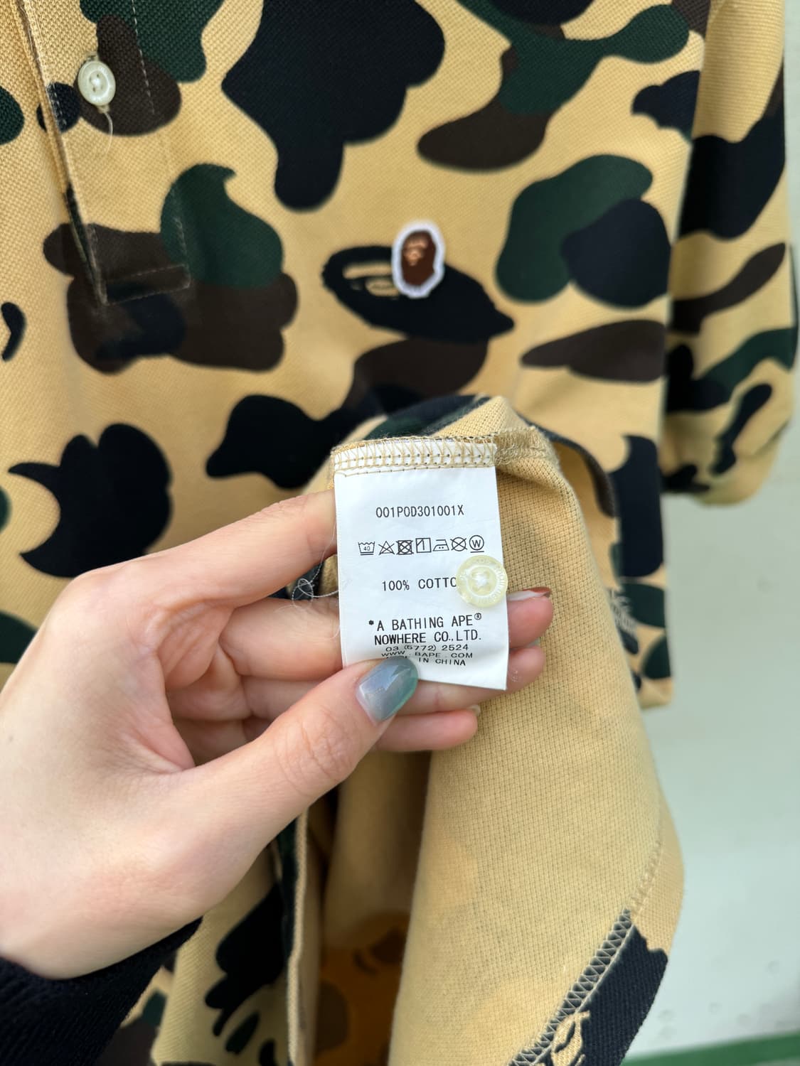 BAPE 베이프 황계 반팔 카라티(L) 상품이미지5