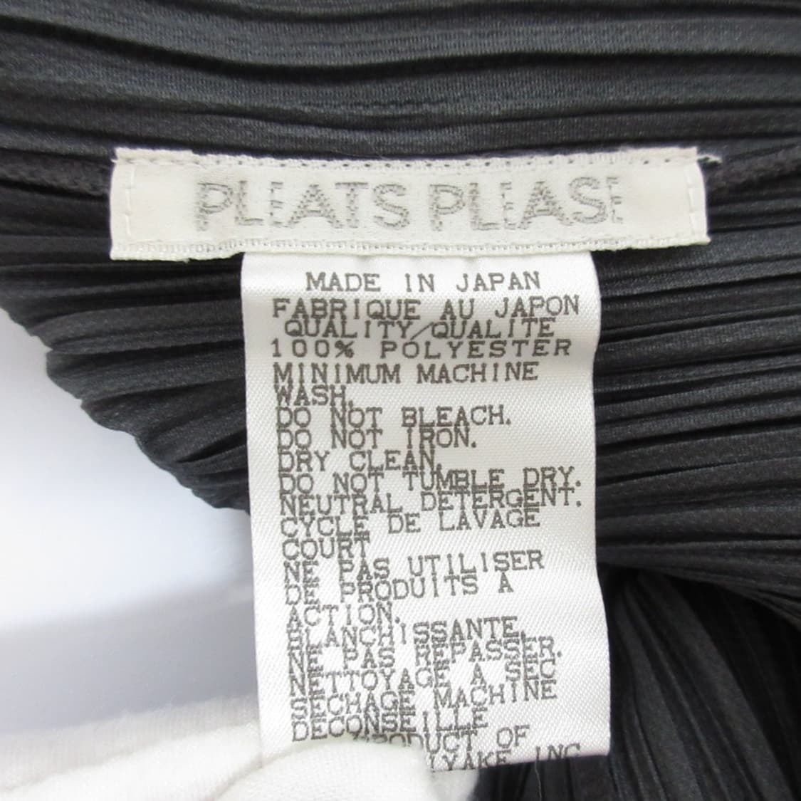 이세이미야케 플리츠 플리즈 가디건 그레이 4 상품이미지7