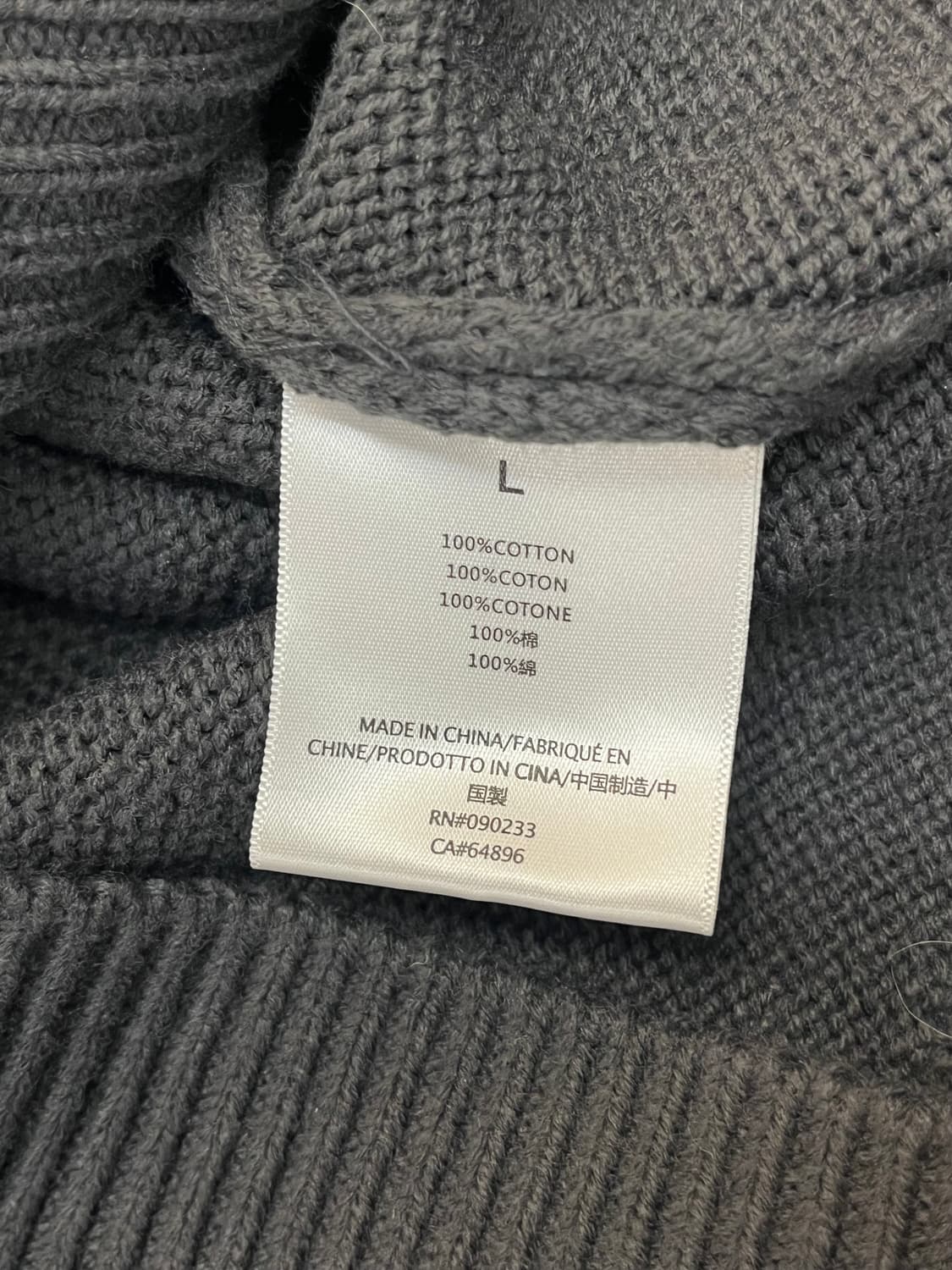 피어오브갓 에센셜 1977 니트  22SS L #csz2320 상품이미지4