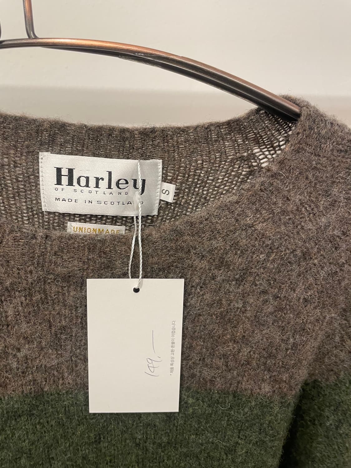 HARLEY OF SCOTLAND SHAGGY DOG KNIT 상품이미지2