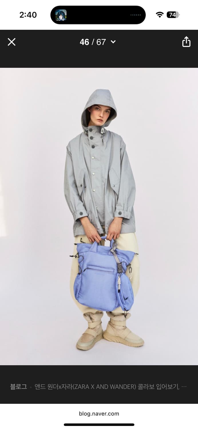 자라 앤드원더 후드파카 XS 새상품 상품이미지3