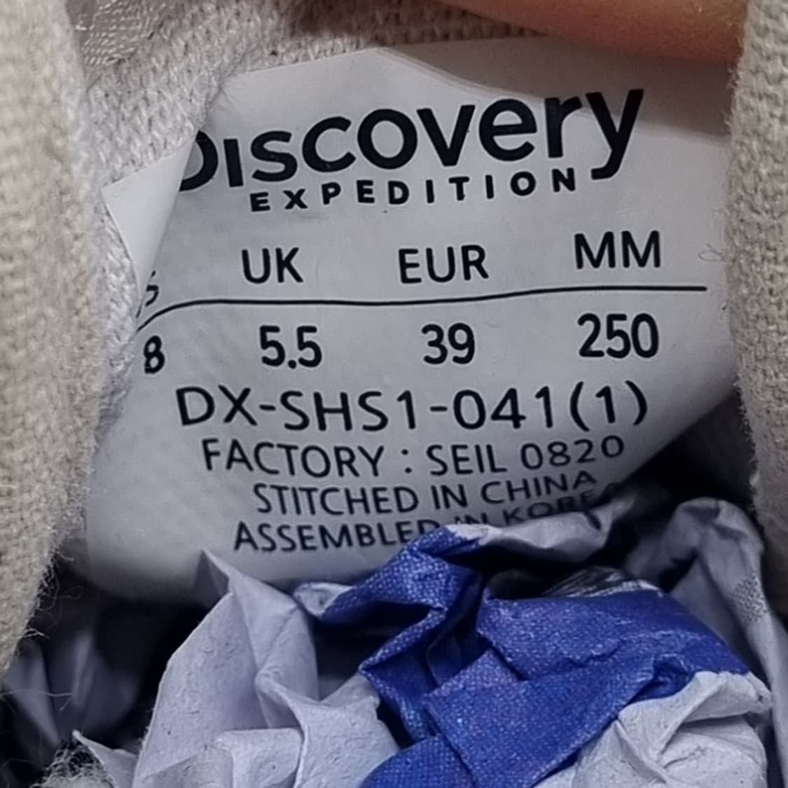 디스커버리 익스페디션 뮬리 스니커즈250 상품이미지6