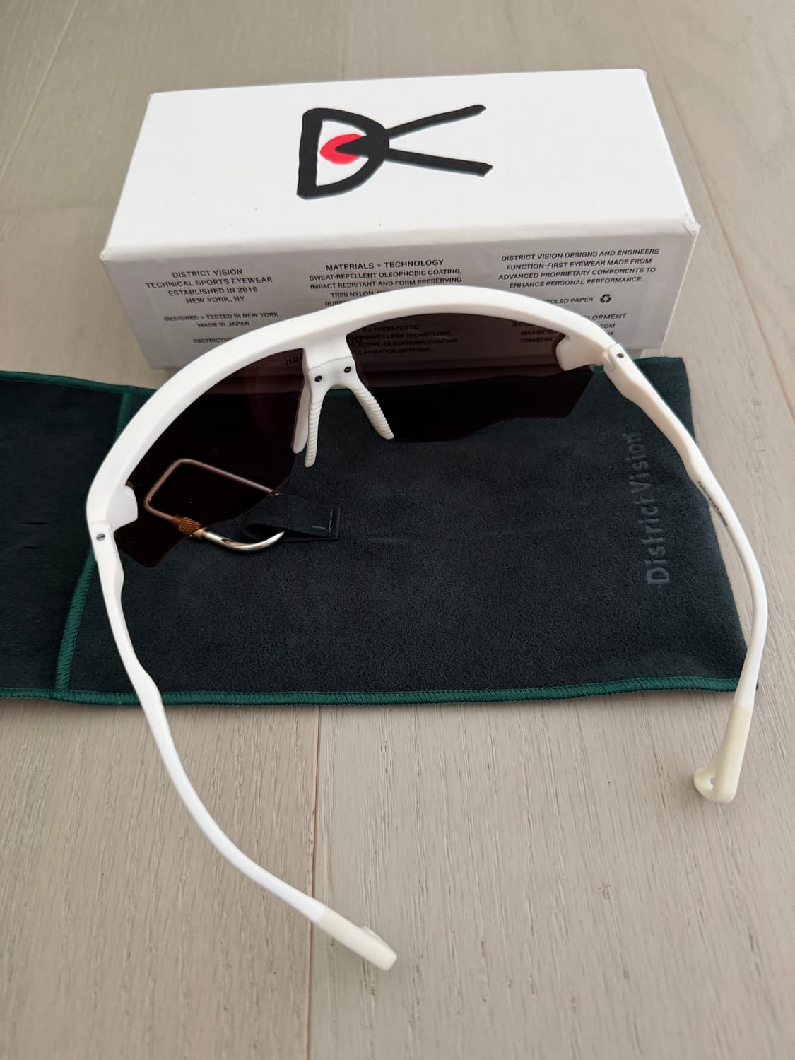 디스트릭트비전 준야 메트화이트 상품이미지2