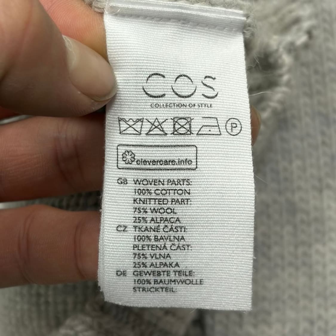 코스 베이직 코튼 니트 v2043 상품이미지6