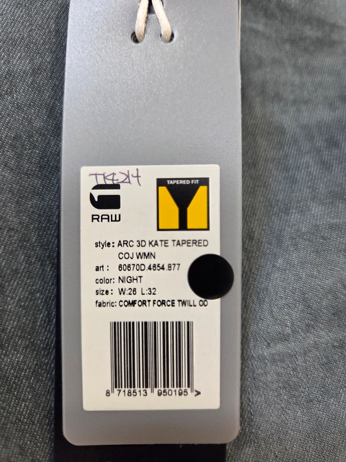 G-Star ARC 3D NIGH데님 조거팬츠(W26/L32)스판 /여름 상품이미지7