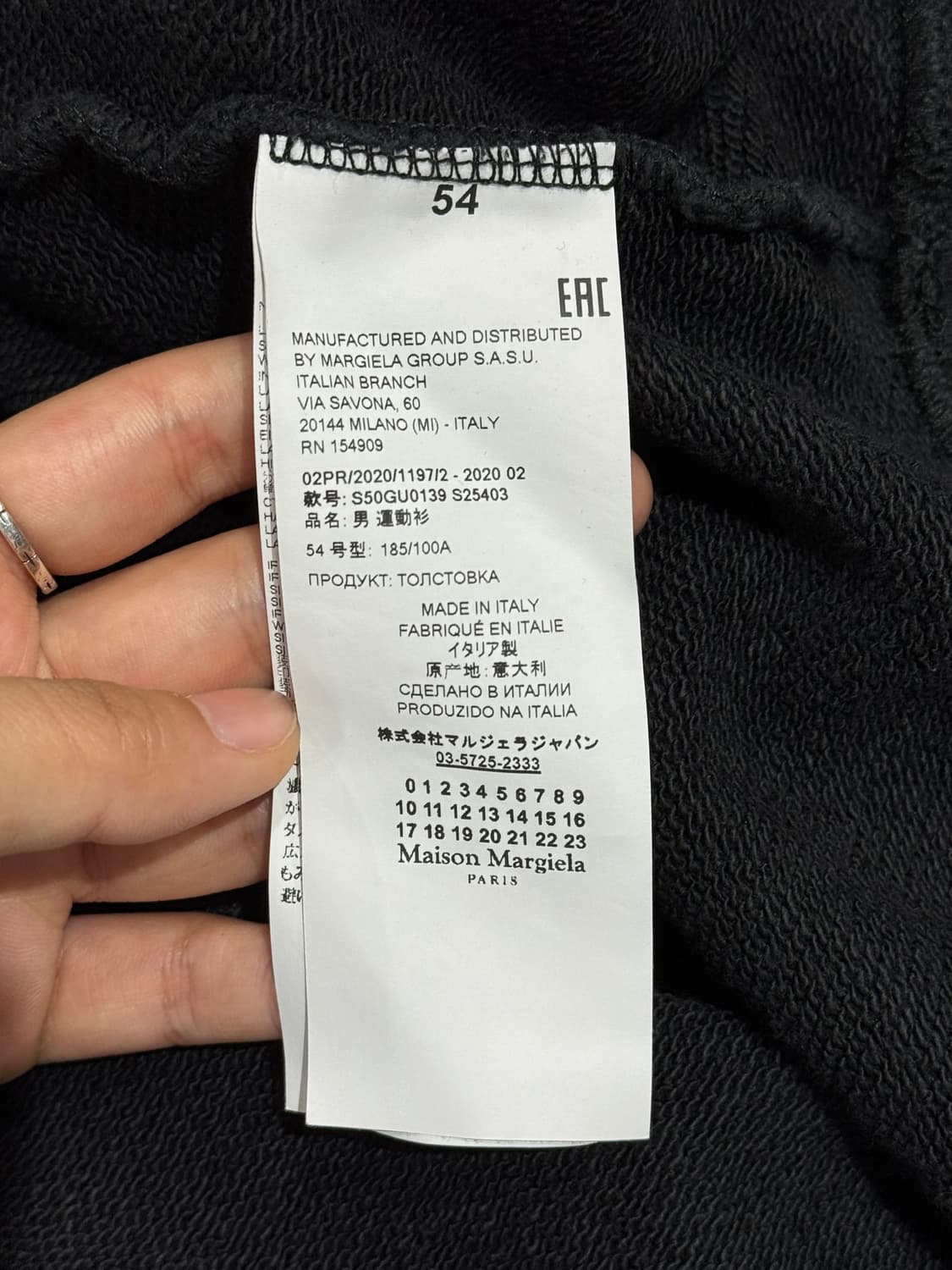 19ss 메종 마르지엘라 홀 넘버 로고 후드 상품이미지10