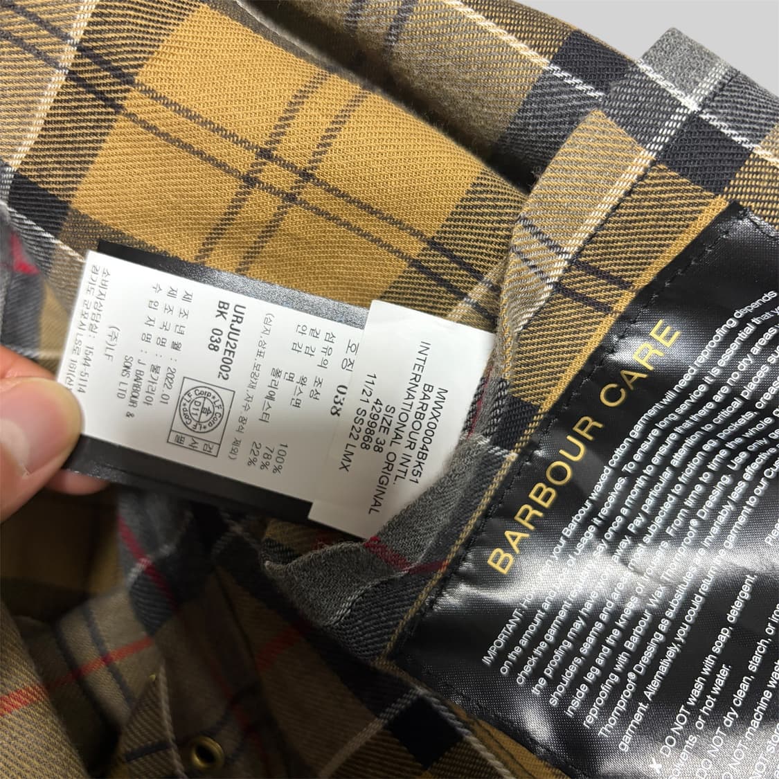 바버 인터네셔널 a7 38 상품이미지3