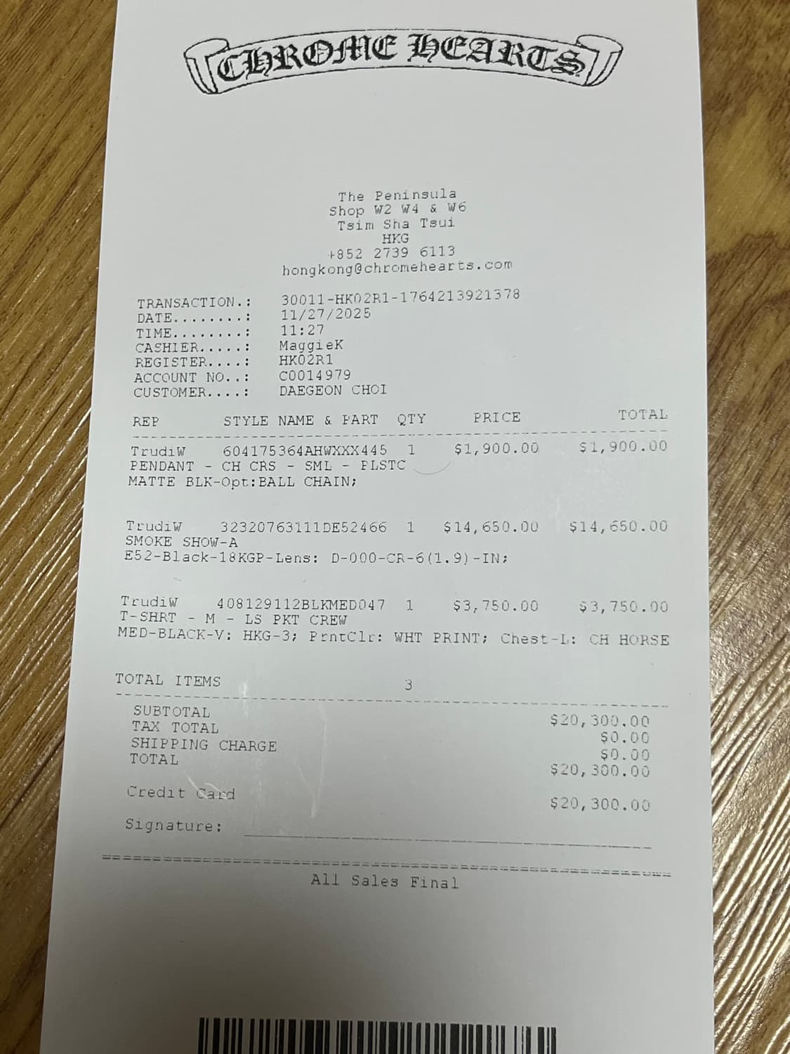 크롬하츠 홀스슈 롱슬리브 새상품 상품이미지5