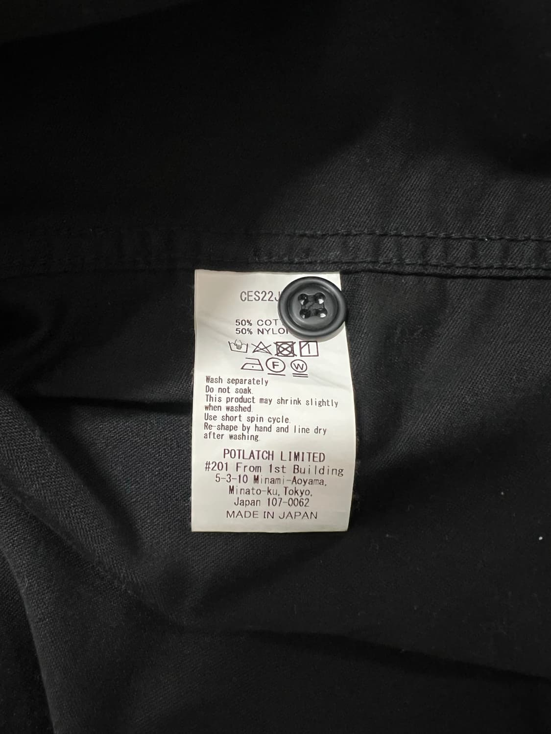 Cav Empt  상품이미지6