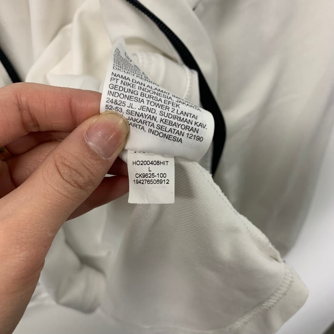 나이키 조던 파리 생제르망 PSG 화이트 트랙탑 져지 상품이미지7