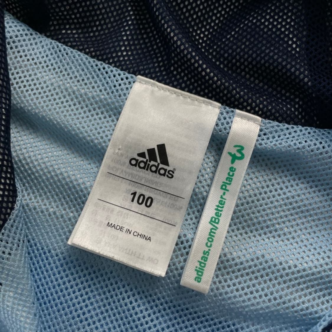 100 아디다스 아르헨티나 바람막이  상품이미지3