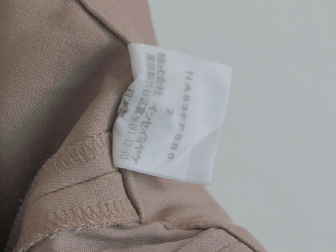 Haat by issey miyake unbalance pants 상품이미지6