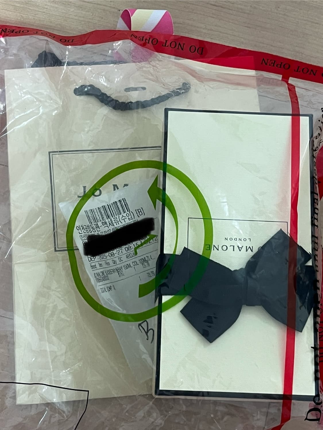 (새상품) 조말론 블랙베리앤베이 100ml 상품이미지1