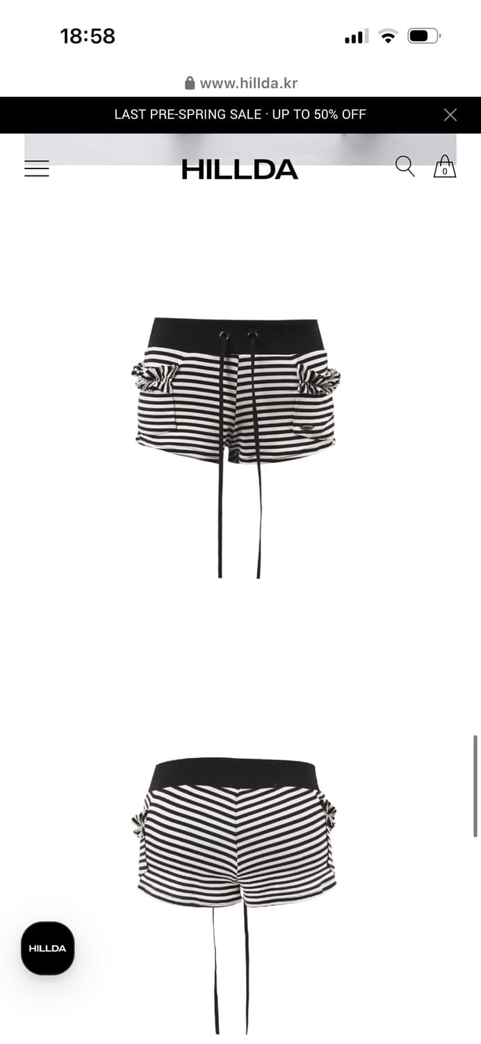 힐다 프릭 스트라이프 쇼츠 상품이미지4