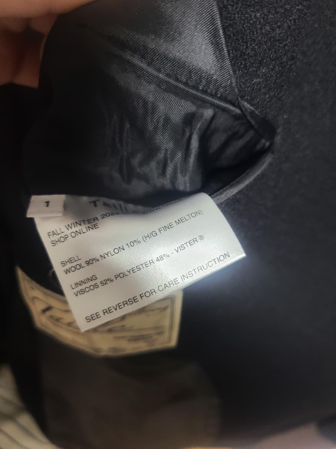 타일레 싱글코트 1사이즈 상품이미지2