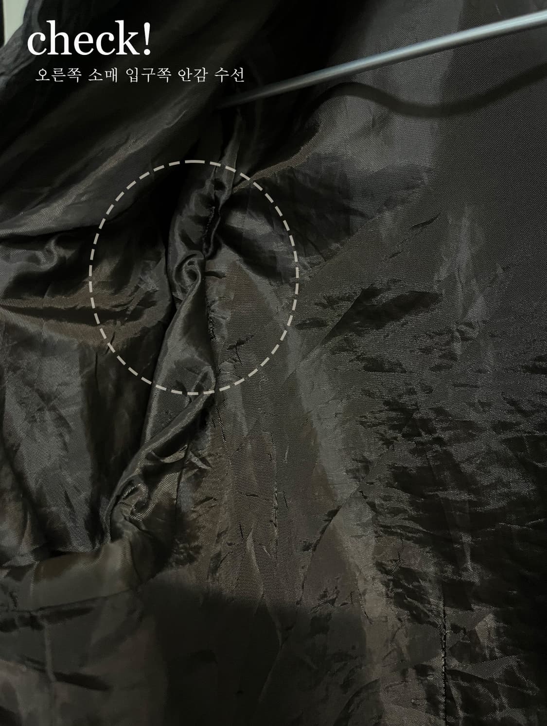 vintage bark autumn jacket 상품이미지6