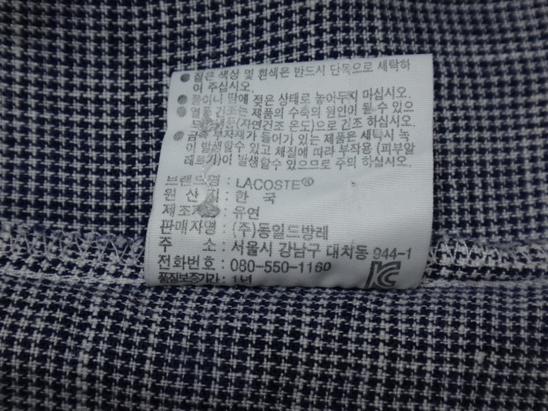 (36/95) 라코스테 여성 린넨 오피스룩 여름 셔츠 상품이미지10