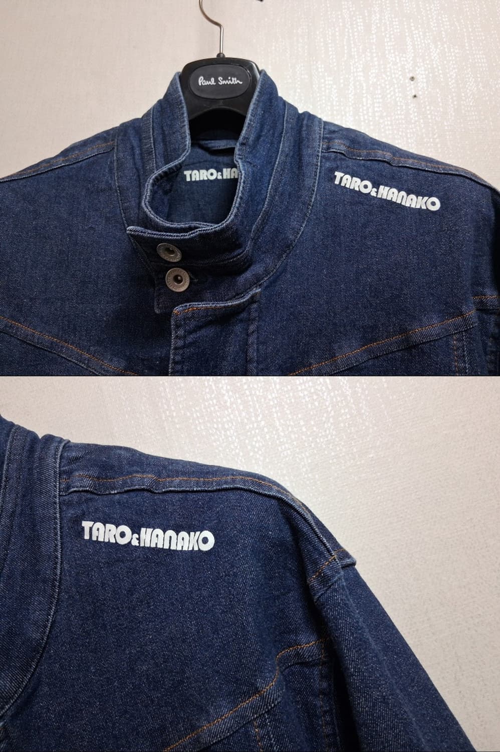 일본구제 PLANT TARO HANAKO 집업버턴 인디고 청쟈켓 남105 상품이미지4