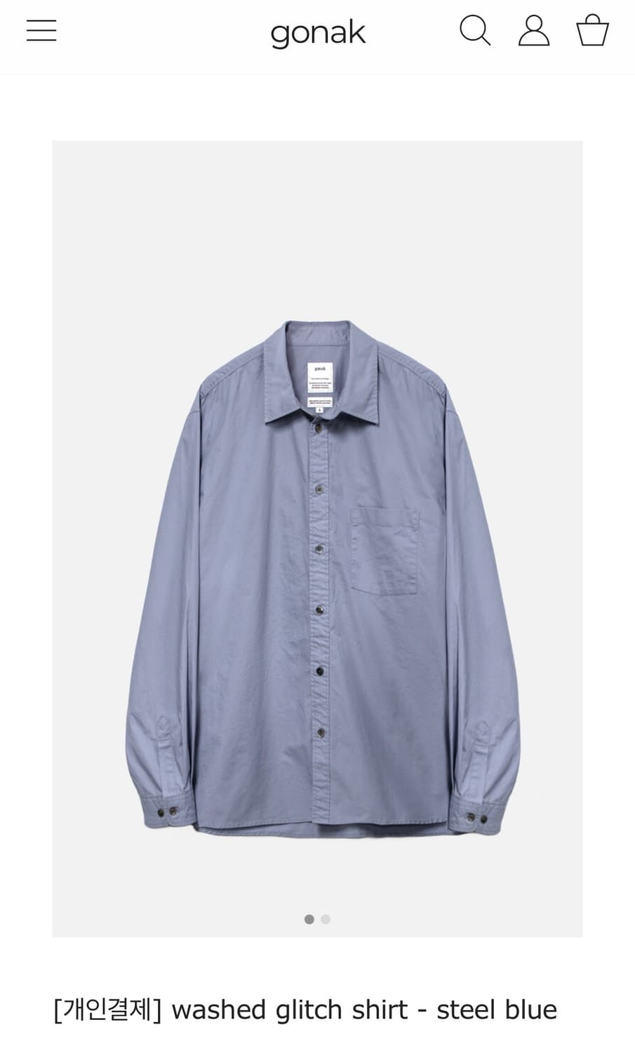 고낙 워시드 글리치 셔츠 스틸블루 1사이즈 상품이미지1