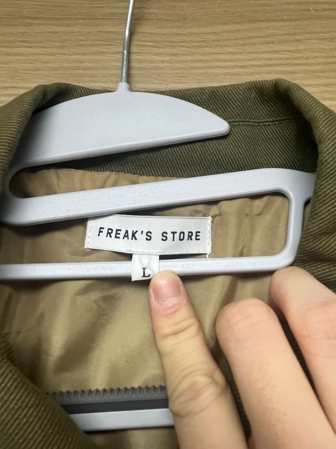 프릭스 스토어 봄버 자켓 상품이미지3