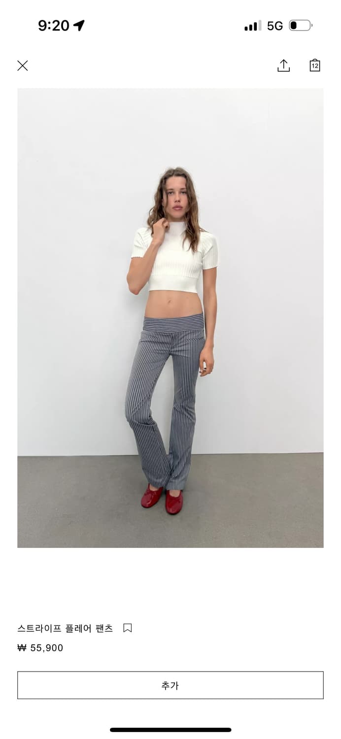 자라 플레어 팬츠 상품이미지1