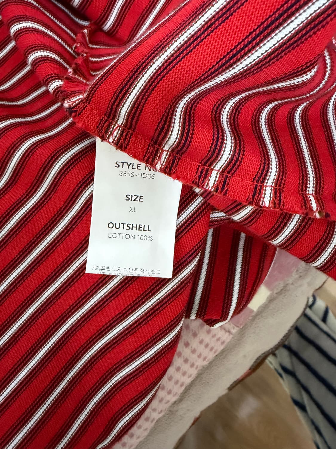 dnsr 스트라이프 핑거홀 후드집업 레드 xl  상품이미지3