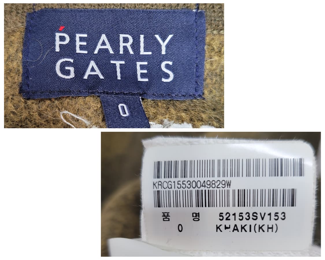 PEARLY GATES 파리게이츠 골프 니트 베스트 조끼 0사이즈 상품이미지8