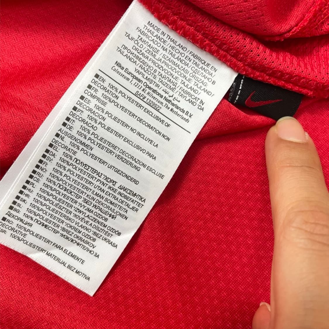 나이키 Nike 맨체스터 유나이티드 07-09 홈 박지성 유니폼 XL 상품이미지5