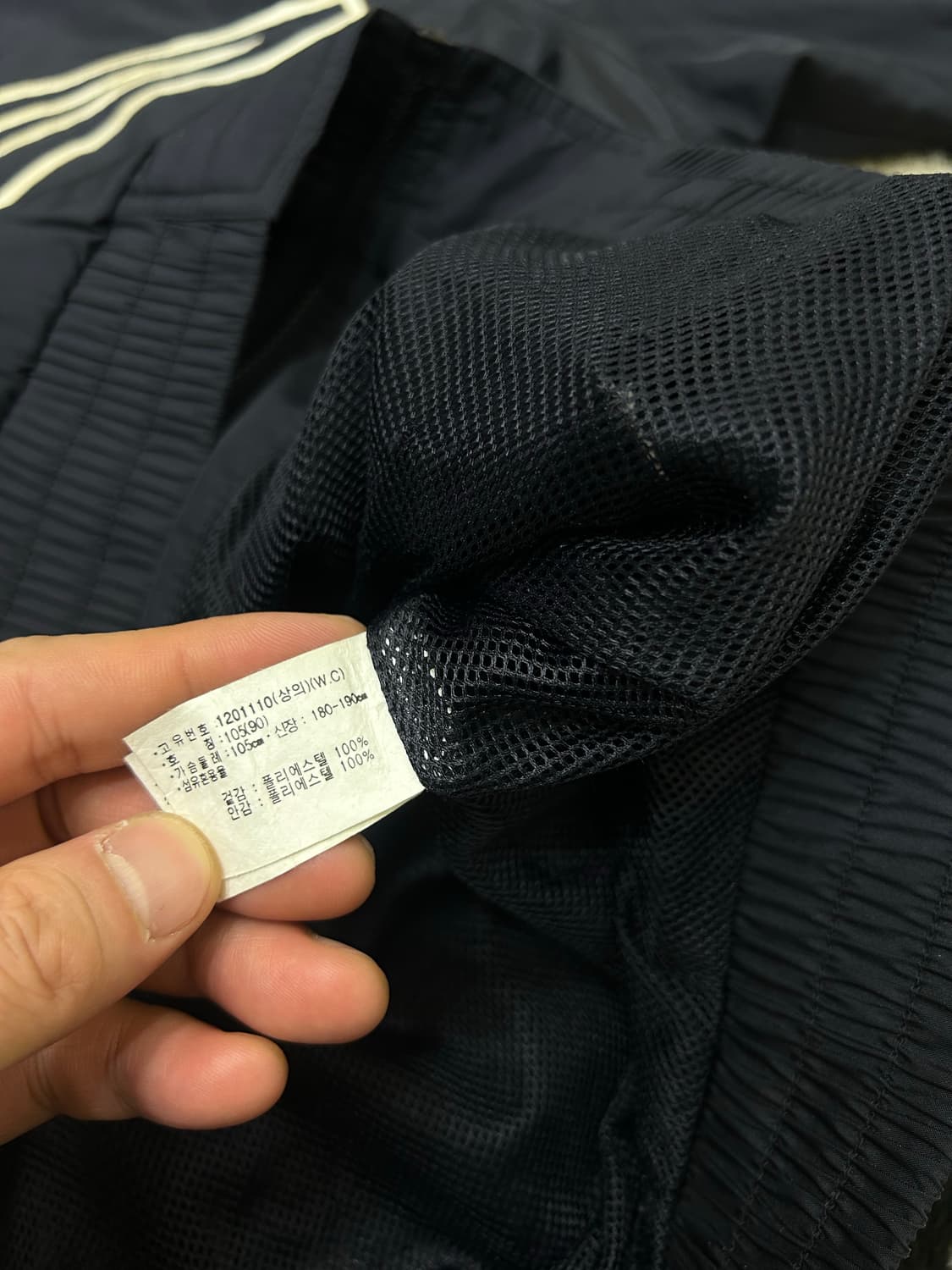 [XL]아식스 90s 올드스쿨 자수로고 바람막이/네이비 상품이미지6