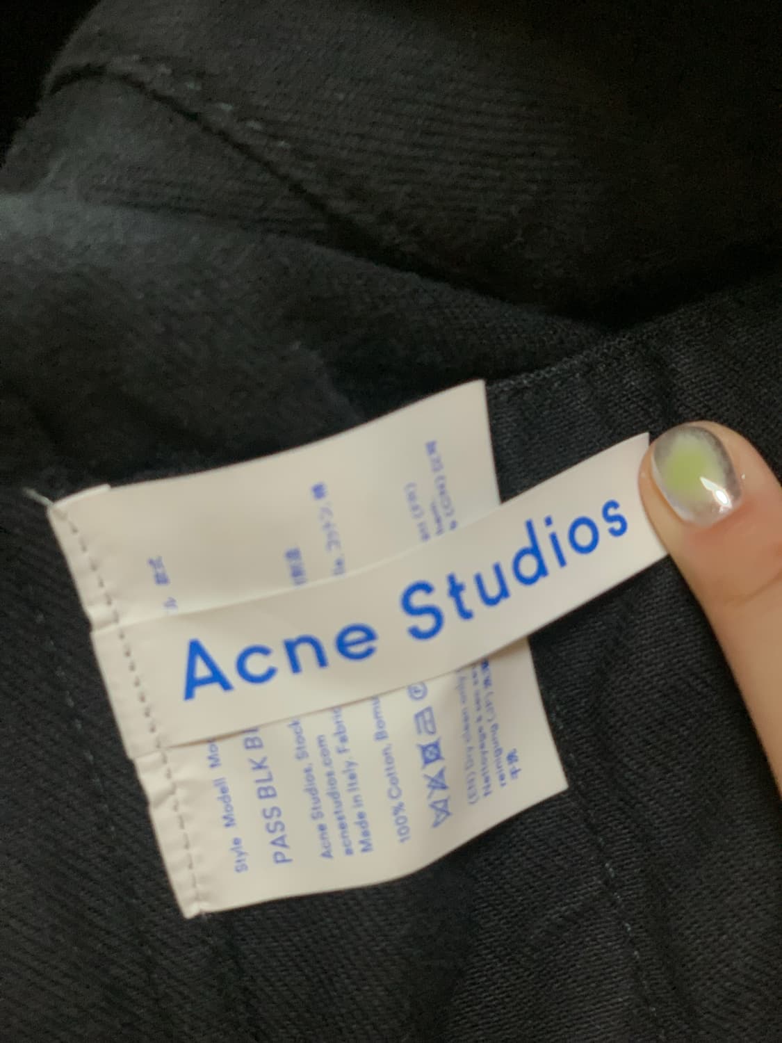 아크네 블랙 데님자켓 Acne Studios 상품이미지4