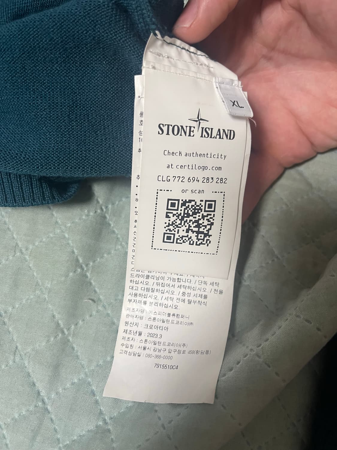 스톤아일랜드 니트 xl사이즈 상품이미지2